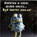 ���� ���������, ������, 37 ��� - ��������� 16 ������� 2023 � ������ ���� ����������