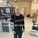 ���� �������, ��������, 50 ��� - ��������� 18 ������� 2026 � ������ ���� ����������