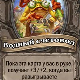 Leonid, �����, 32 ����