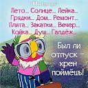 ���� ������, �������� - ��������� 1 ������� 2026 � ������ ������ ��������