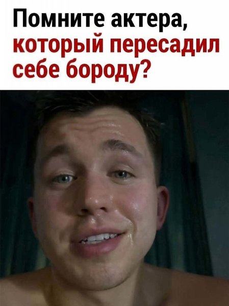 poco ap ea