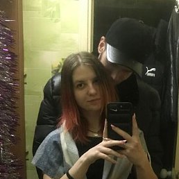 �����, ������, 19 ���