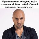 ���� ��������, ������������ - ��������� 3 ������� 2024 � ������ ���� ����������