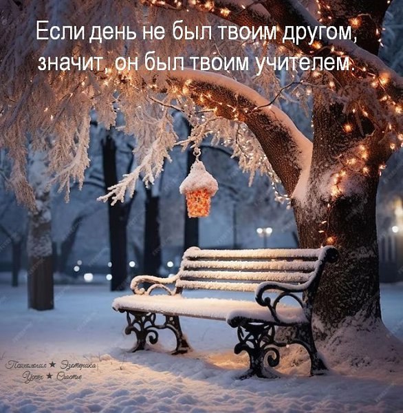 ��� ���� - 22 ������� 2025 � 20:24