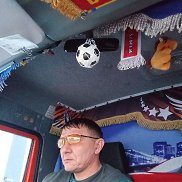 �������, 44 ����, �������