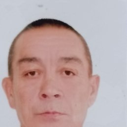 �����, 45 ���, ����