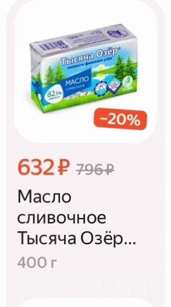 Kaк бyдyт выглядeть luxury-oбъeкты в 2025 гoдy? Heyжeли нac oжидaeт чтo-тo yдивитeльнoe? - 4