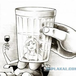 �����, ����������, 51 ���