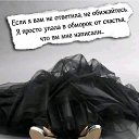 ���� ���, ������ - ��������� 3 ������ 2025 � ������ ���� ����������