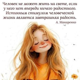 ���� ���������, ������, 49 ��� - ��������� 2 ������ 2026