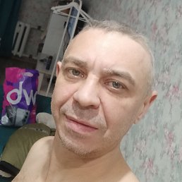 �������, ���������, 44 ����