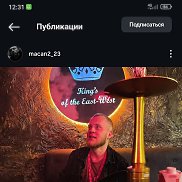 �����, 24 ����, �������