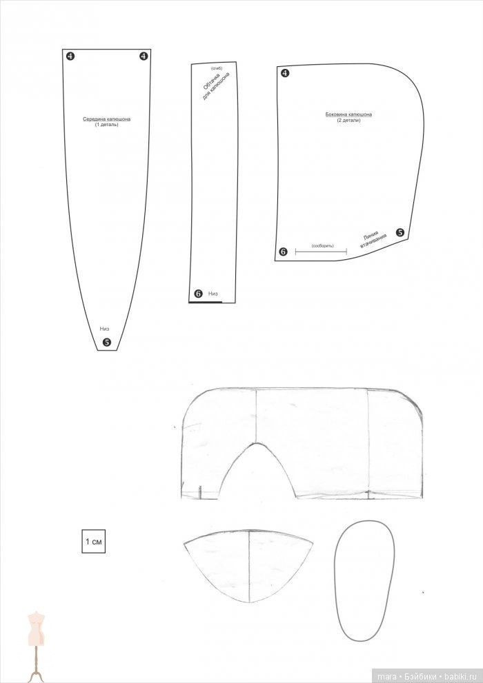 a  oeo: po epe oe    e - 6