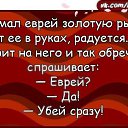���� �������, �����-���������, 71 ��� - ��������� 16 ���� 2024 � ������ ������ ��������