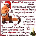 ���� �����, �����������, 68 ��� - ��������� 31 ������� 2025 � ������ ������ ��������