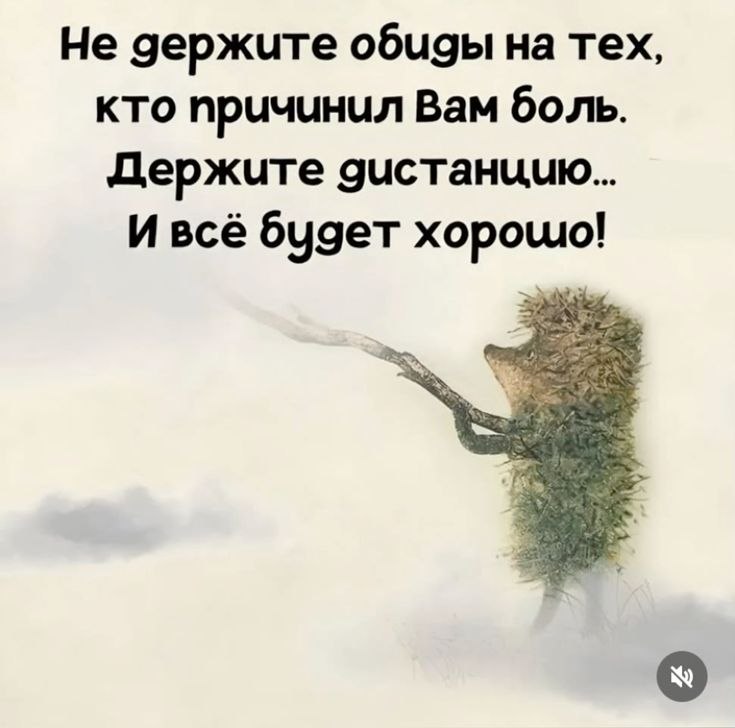 :)