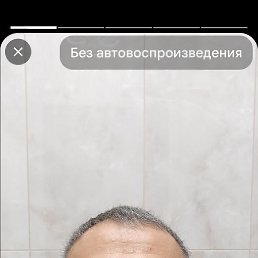 , 45, 