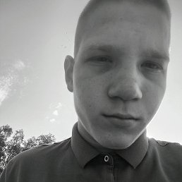 , 17, 