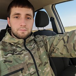 , 17, 