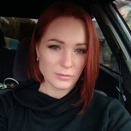 ����, 43 ����, ����������