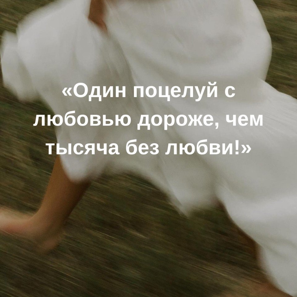 ����� � �� �������...