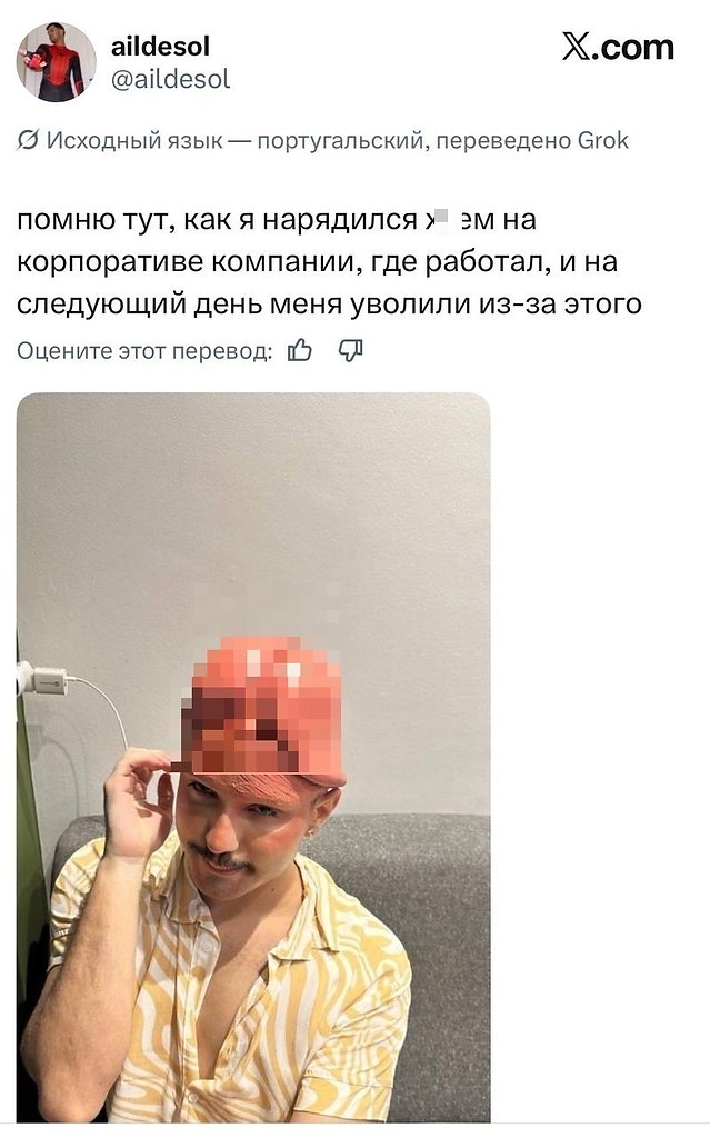 �������: ������ ��������� � ���� �� ����������, �� ������ ������� �� ���������� ������� ����������. ...