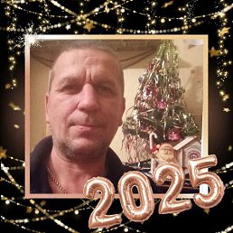 �������, 52 ����, ������