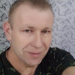 �������, �������, 50 ���