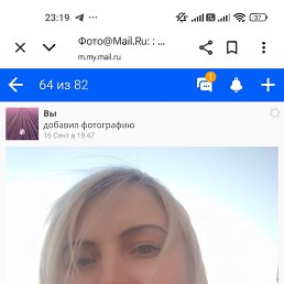 Len, 37, 