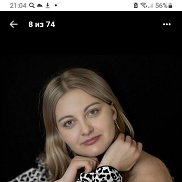 ����, 35 ���, ��������