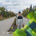 ���� L�ha, ���������, 40 ��� - ��������� 18 ������� 2025 � ������ ���� ����������