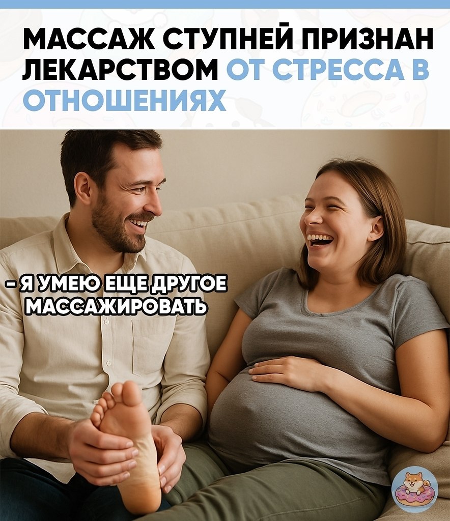 ��������� ���������� �������� ������ ��� ������� ��������� � �����������. ���������, ��� ������ ...
