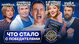 ���������� ��� ����� ����� ����������� - ��� � ���� �����? ��� ������ ������ ����� �� ���������?