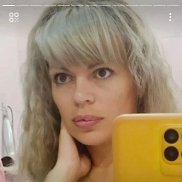 �����, 37 ���, ���������
