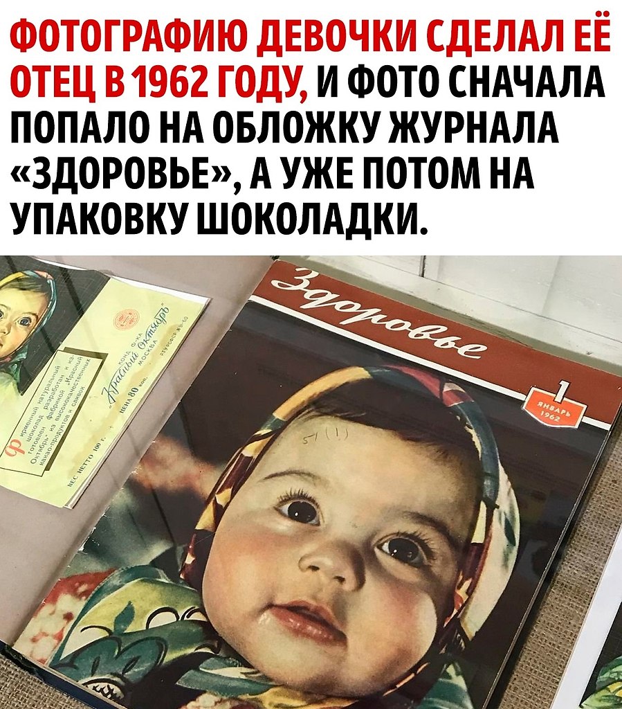       - 2