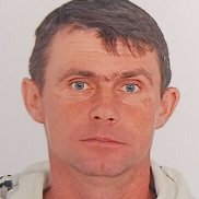 �������, 45 ���, �������