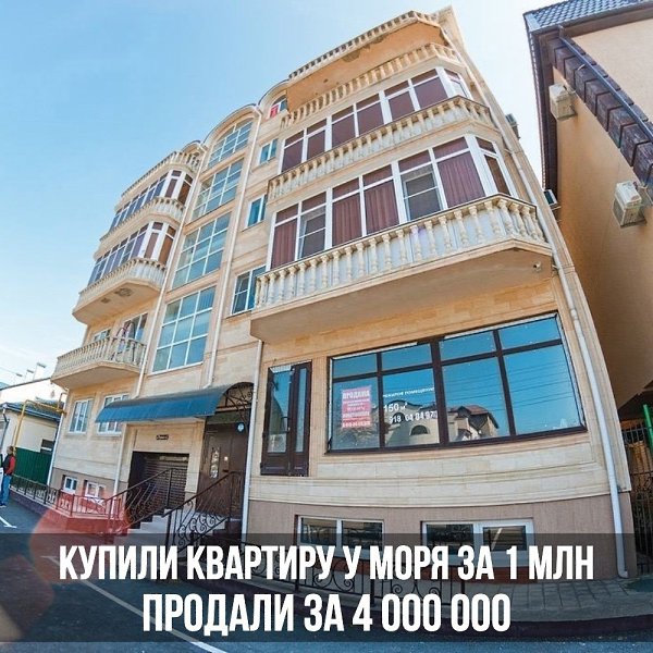 По ст. 139 127-ФЗ каждая женщина Российской Федерации имеет возможность приобрести любое имущество ...