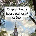 ���� Alexandr, ������� �������� - ��������� 13 ���� 2026 � ������ ������ ��������