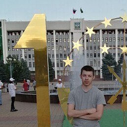 �����, ������, 29 ���