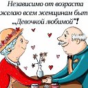 ���� ������, ��������, 54 ���� - ��������� 10 ������� 2024 � ������ ������ ��������
