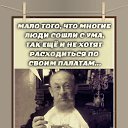 ���� �������, �����-���������, 65 ��� - ��������� 11 ������ 2025 � ������ ������ ��������