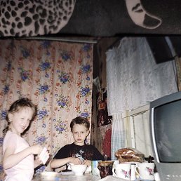 ���� ���������, ��������, 28 ��� - ��������� 28 ������ 2024