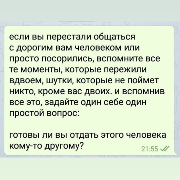 ������� �������� - 29 ������ 2025 � 21:40