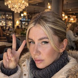 ��������, 29 ���, ������ ��������