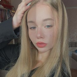 , 17, 