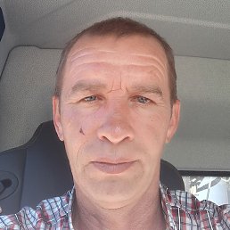 ������, ����, 53 ����