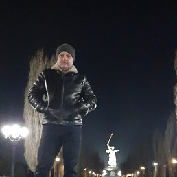 ��������, 56 ���, ���������