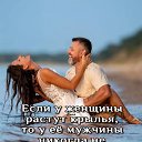 ���� Katerinka, �������, 25 ��� - ��������� 16 ������� 2025 � ������ ������ ��������