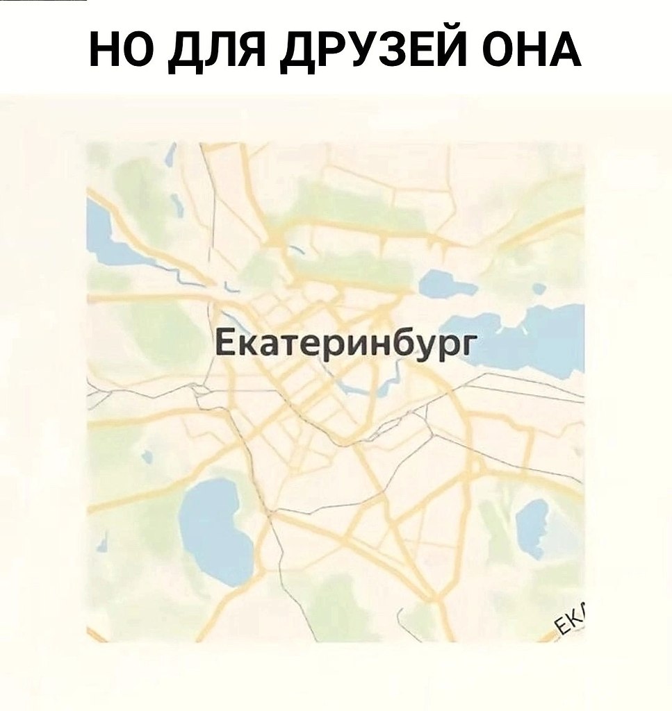  ? - 3