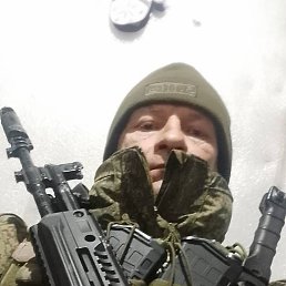 ��������, 50 ���, ������